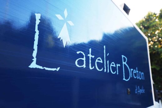 [primary_city] : un cadre idéal pour votre privatisation de food truck